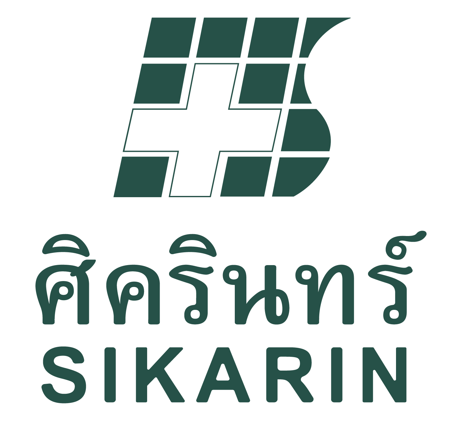 Sikarin logo