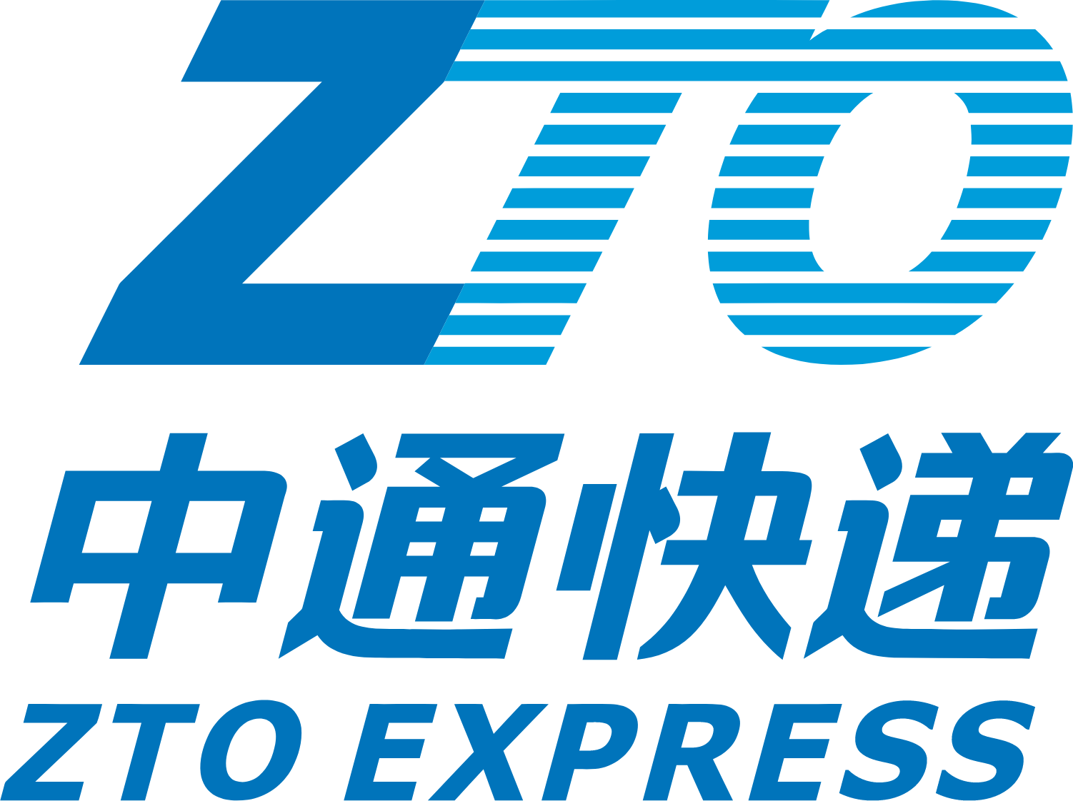 ZTO Express logo